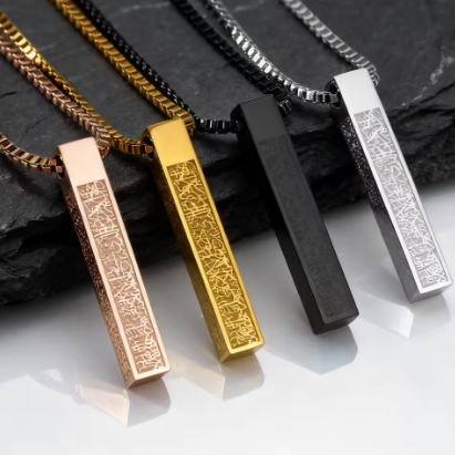 Collier Barre Gravée