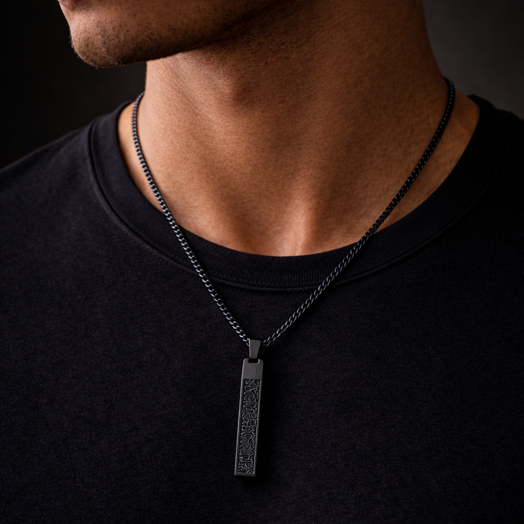 Collier Barre Gravée